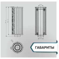 Дымоход-конвектор «Атмосфера» Талькохлорит